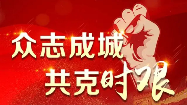 疫情防控下,多地快遞受限,請耐心等待-賽陽感壓紙